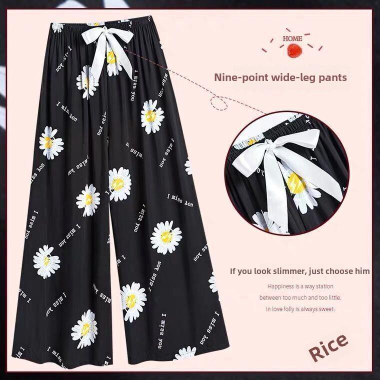 Women's Summer Loose-Fit Wide-Leg Pajama Pants - Imitation Cotton Silk, Nine-Point Length, Wear Indoors or Out