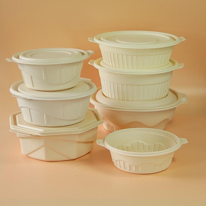 Biodegradable Round Disposable Food Container with Lid
