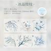 Mr. Paper, Winter Flower and Tree Branch Theme Sticker Tape, Scrapbook Supplies, Decorative Notebook, Photo Frame, Phone Case
