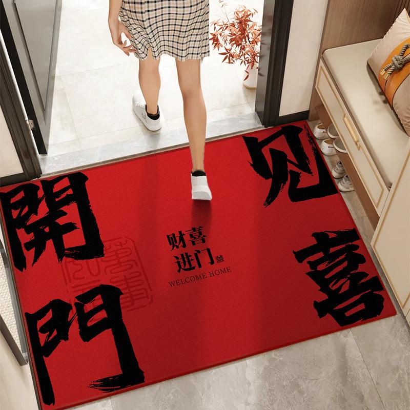 The Floor Mat Entrance Door Is New Chinese-Style Crystal Velvet, Which Is Easy To Take Care Of. Dust Removal And Soil Rubbing At The Entrance