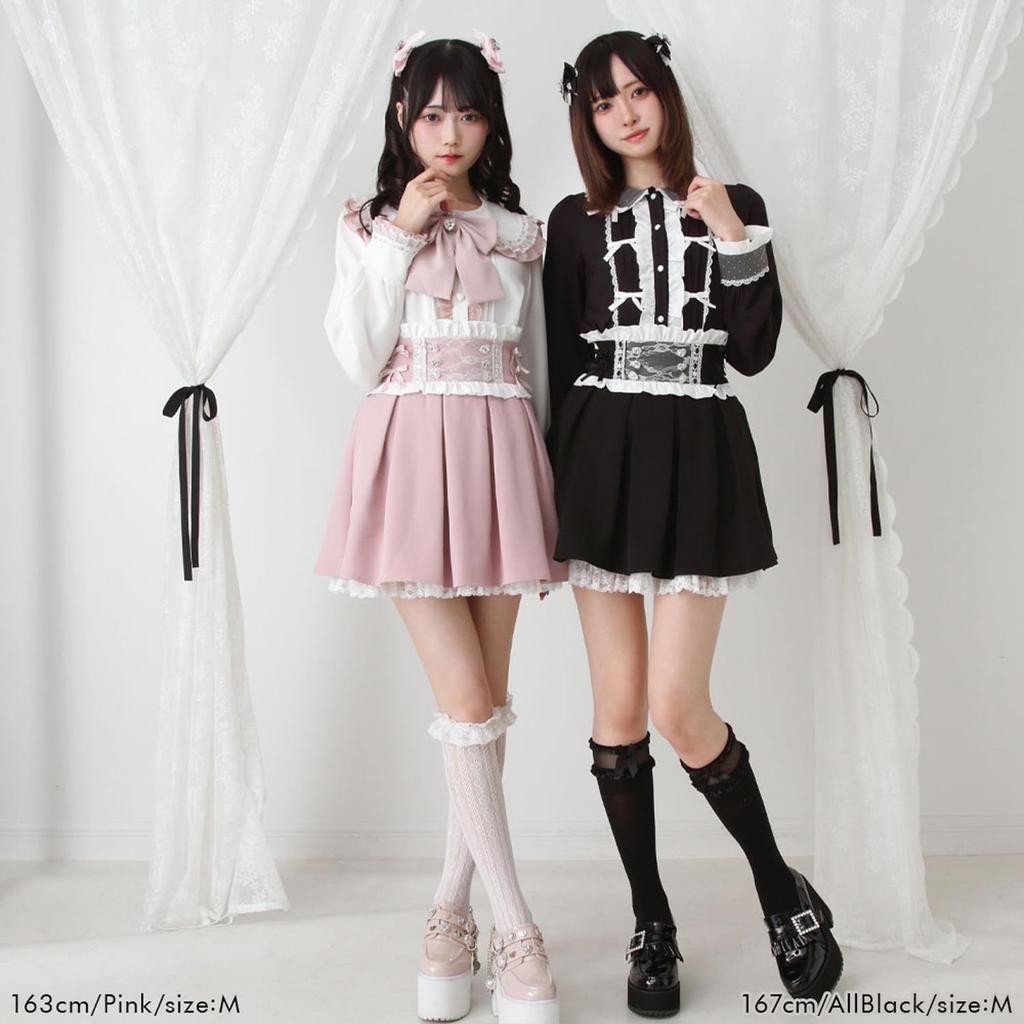 Yumetenbow Ribbon Lace Stack Pleated Skirt 535469 Pink