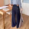 Women's High-Waisted Dark Blue Wide-Leg Jeans - Autumn/Winter Slimming Floor-Length Trousers