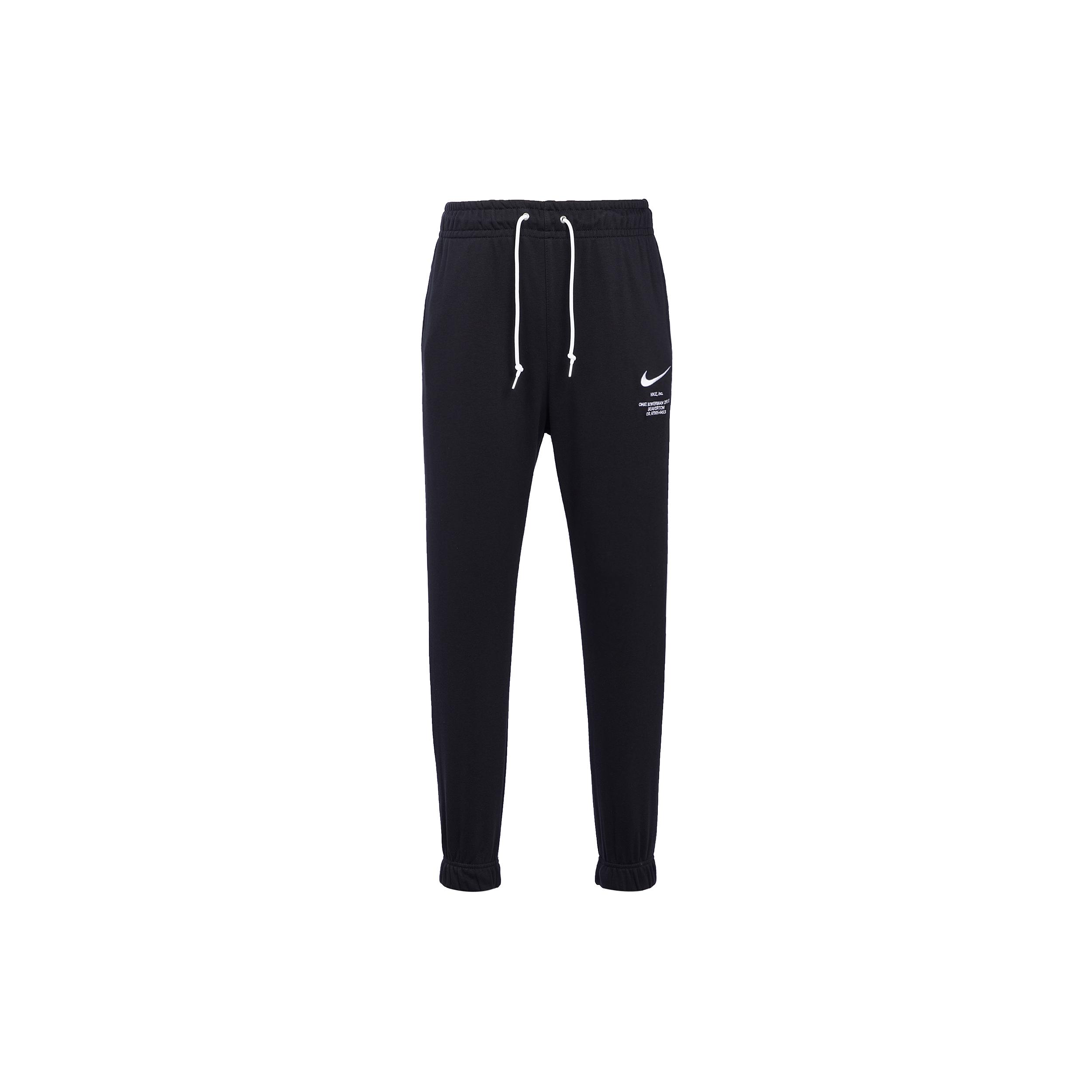 

New Nike Knitted Sweatpants Men s Black FD9894-010 XXL