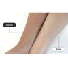 EXOREJU Snow Tone Up Cream 50g