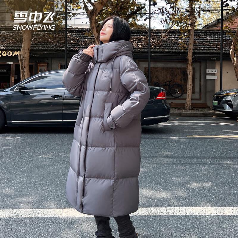

Xue Zhong Fei Women s Mid-Length Hooded Down Jacket 2XL