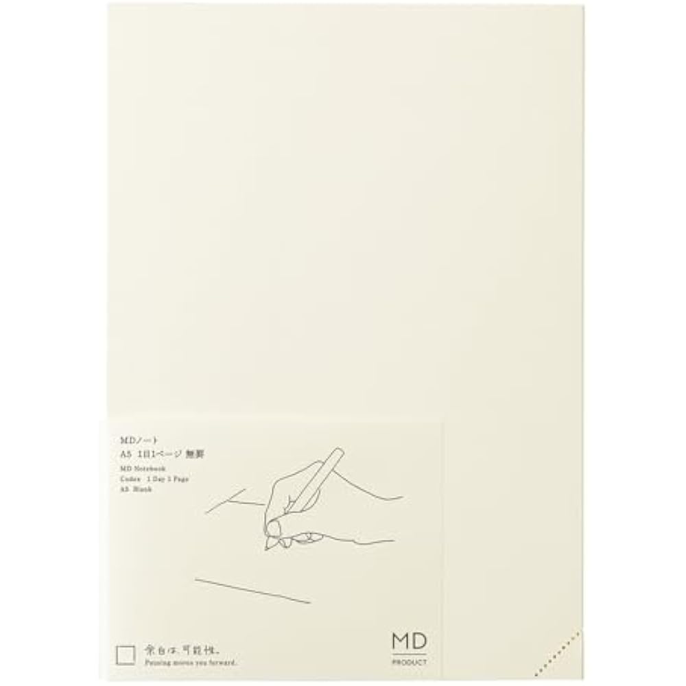 DESIGNPHIL (MIDORI) MD Notebook 1 Day 1 Page Unlined B 15389006