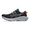 Gel Excite Trail 2