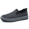 Men's Slip-On Casual Shoes, New Trendy Platform Sneakers, Soft Sole Comfortable Loafers, Fashion Flat Walking Shoes for Men
