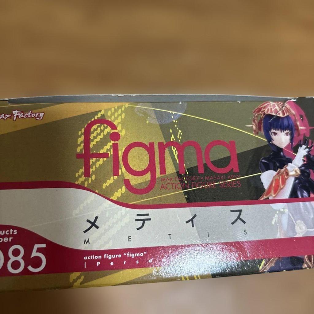 [USED] Figma Metis 085 Persona 3