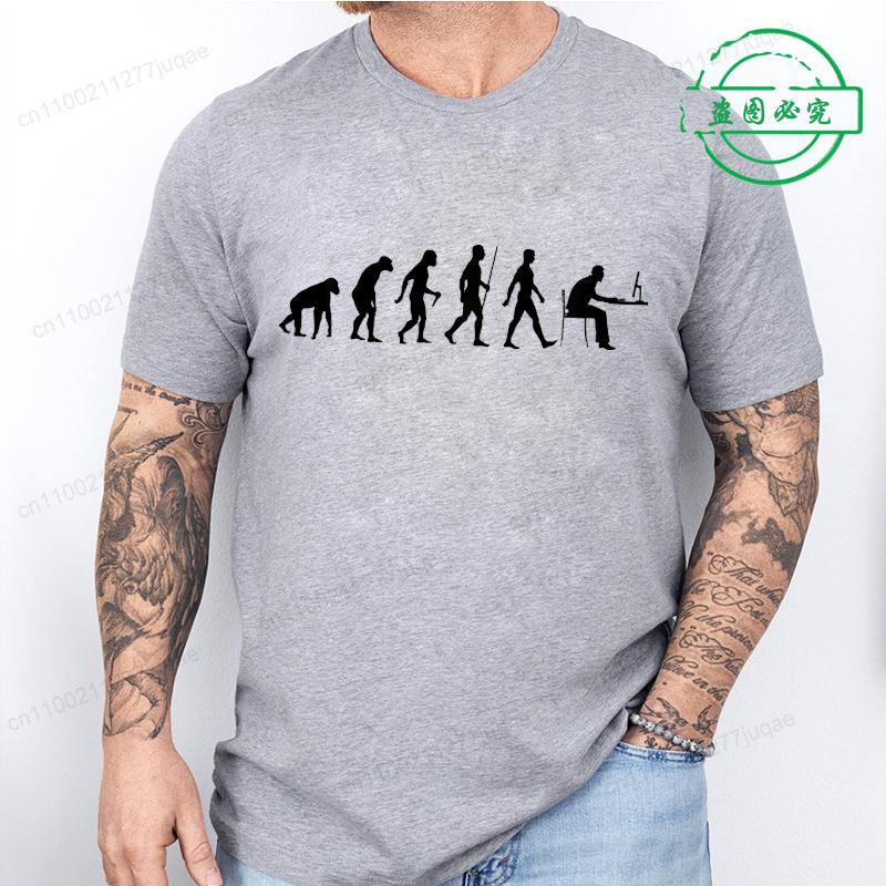 Funny Geek Lover IT Evolution of Man Computer Programmer T-Shirt Unisex Summer Fashion Streetwear Tops Graphic T Shirts Clothes