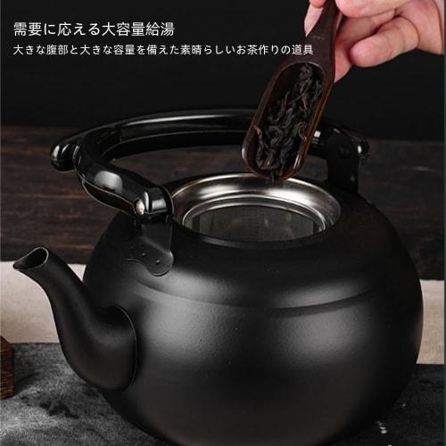 Japanese-made Small Kettle with Wide-mouth Stainless Steel and Insulated Handle. Stylish and Easy To Clean. Ideal for Outdoor Cooking. Suitable for Ho