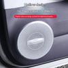 Fit For Leapmotor B10 Car Specialized Four Door Subwoofer Speaker Cover Audio Protective Cover Interior Decoration Metal Sticker
