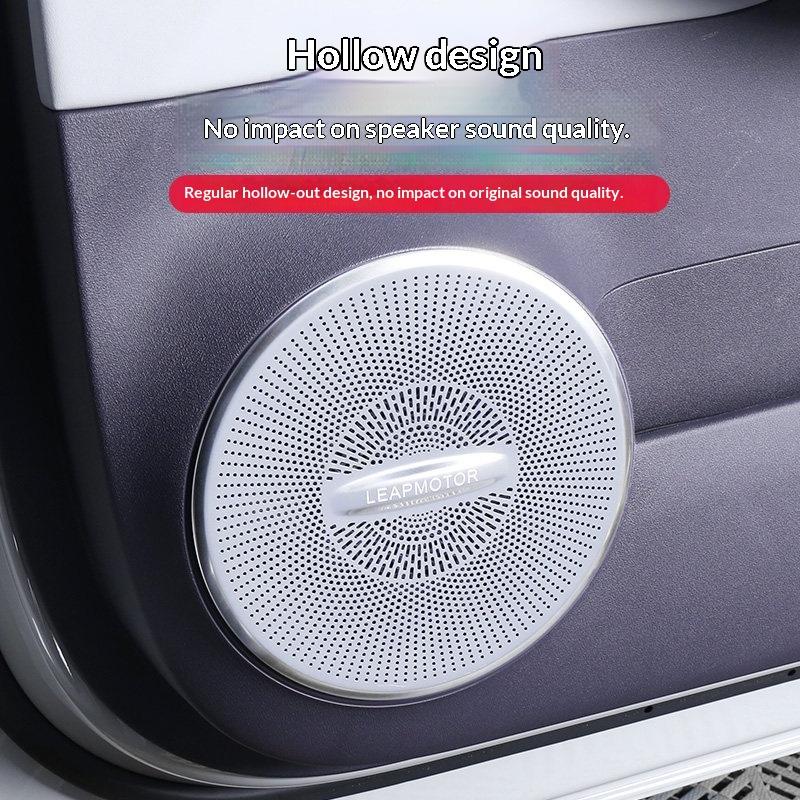 Fit For Leapmotor B10 Car Specialized Four Door Subwoofer Speaker Cover Audio Protective Cover Interior Decoration Metal Sticker