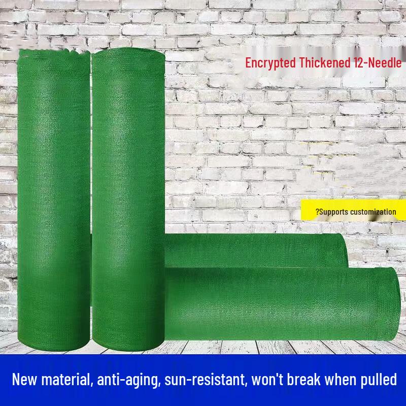 

Green Heavy-Duty Anti-Aging Shade & Dust Net 4x50 meters