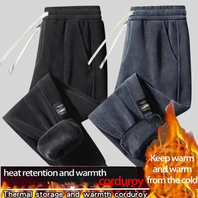 Men's Trendy Loose Fit Ribbed Sweatpants with Cuffs for Autumn & Winter Sportswear