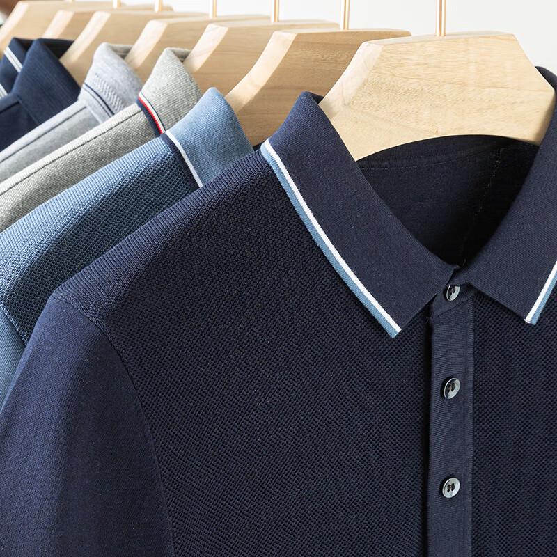 Shanshan Men's Cool-Touch Silk Blend Business Casual Polo