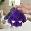 1PC 15CM Llavero de Conejo de Dibujos Animados Anillo Pompon de Piel Genuina Esponjoso Conejito Adorno Llavero Encanto Llavero Lindo en Bolso Colgante para Llaves del Coche