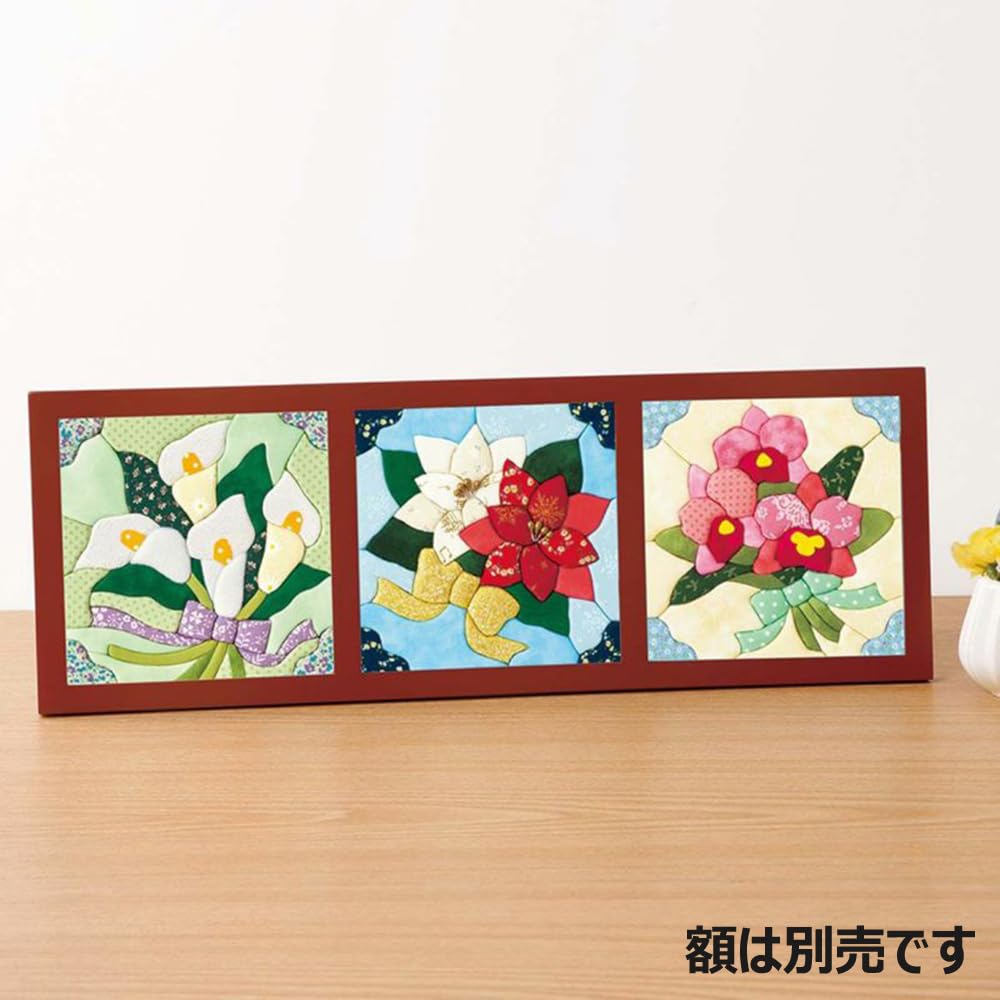 Sakura Horikiri Kimekomi Birthday Flower December Poinsettia 5043286