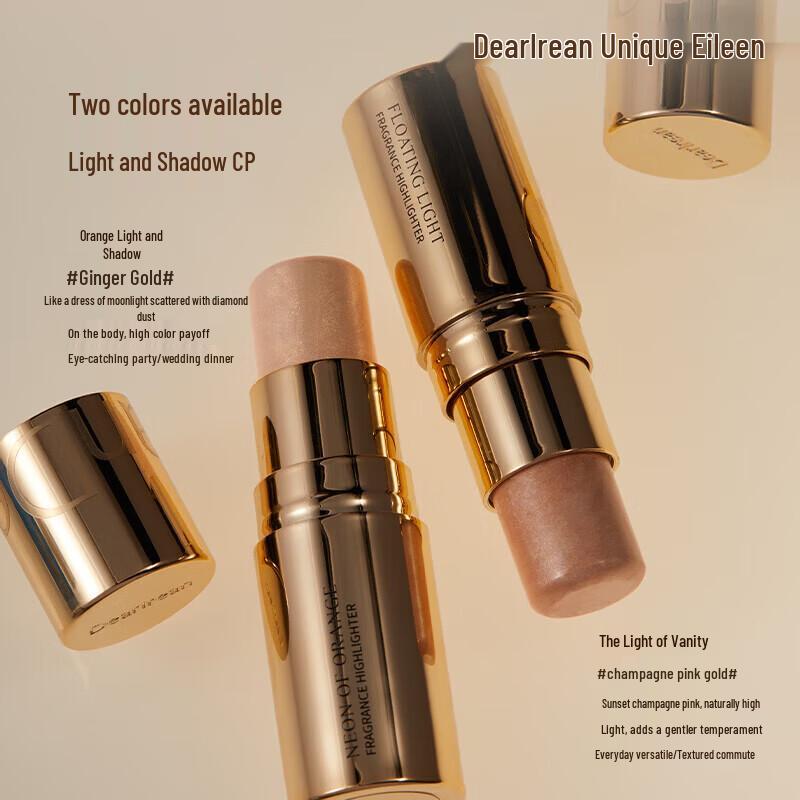 Irene Luxurious Light Fragrance Highlighter Cream