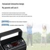 EDIFIER PP205S Portable K-Song Bluetooth Speaker (CN version)