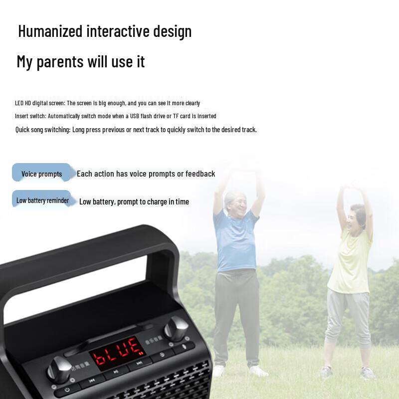 EDIFIER PP205S Portable K-Song Bluetooth Speaker (CN version)
