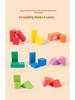 Xianci 100-Piece Large Wooden Building Blocks for Early Childhood Education