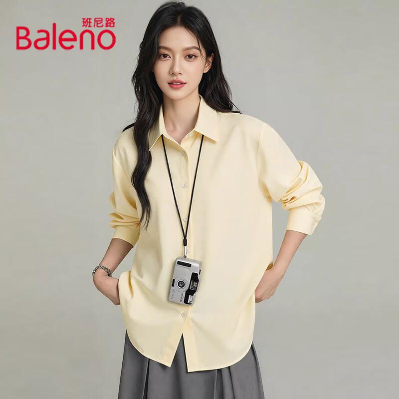 Baleno Women s Ice Silk UV Protection Blouse XL