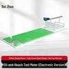 Baizhuo Student Physical Fitness Testing Equipment