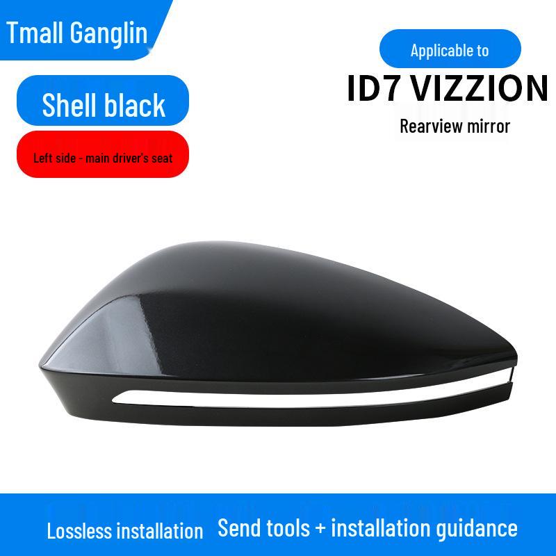 Volkswagen ID7 VIZZION Rearview Mirror Housing and Turn Signal Lens