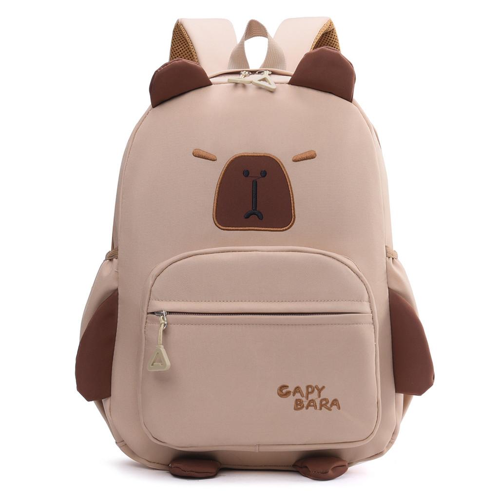 Childrens School Bag With Ergonomic Shoulder Straps And Durable Polyester Material For Young Students