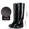 DAXTE Men's High-Tube All-Season Rain Boots