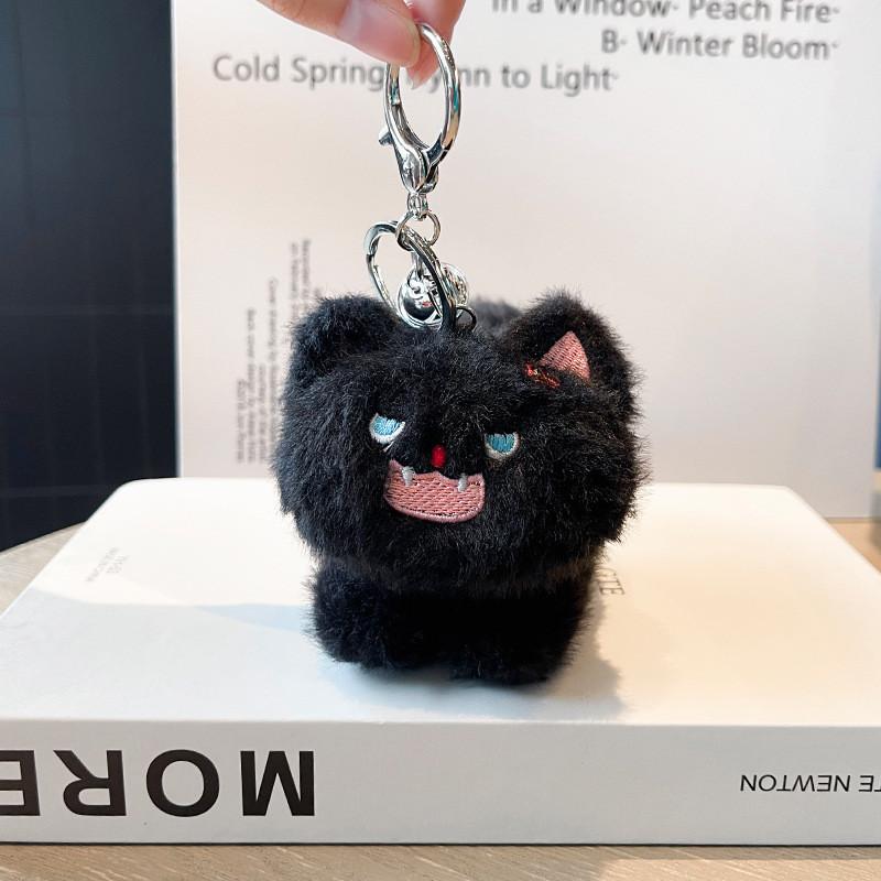 Fun And Whimsical Plush Keychain With Fluffy Cat Tail For Gifts And Personal Use