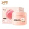 Runben Little Peach Baby Moisturizing Cream