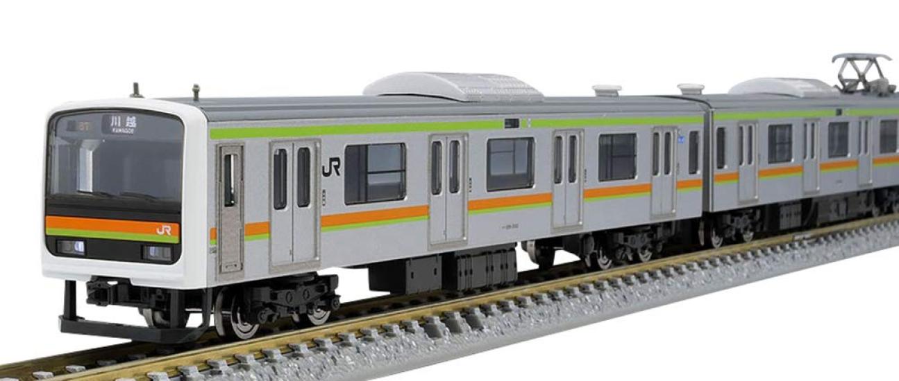 

Пригородный поезд TOMIX N Gauge 209 серии 3000 KawagoeHachiko Line Set 4 вагона 98354 Железнодорожная модель поезда