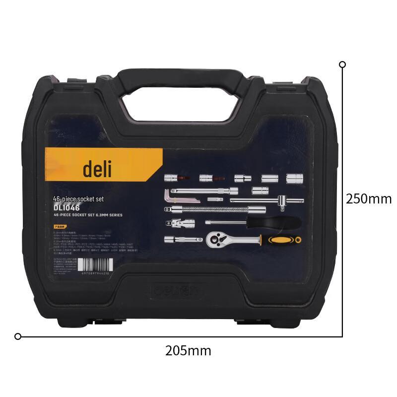 Deli Tools 46-Piece 6.3mm Socket & Ratchet Wrench Set