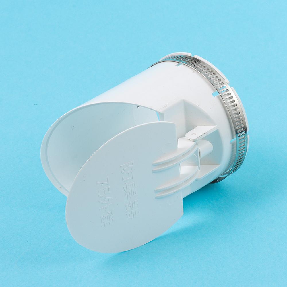 50-160mm Insect-proof Roof Cover Multifunctional Strainer Plug Outdoor Balcony Bathroom Accessory