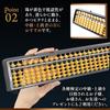 [Nanairokan] High-quality, Meticulously Crafted Banshu Ono Abacus, One-touch Abacus, Boxwood Beads, Wooden, for Intermediate To Advanced Users, 23 Dig