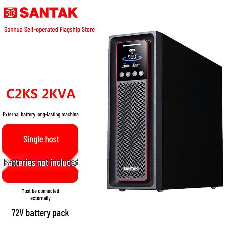 SANTAK C2KS Online UPS 2KVA/2000W (Host Only, No Battery) CN plug (adapter included)