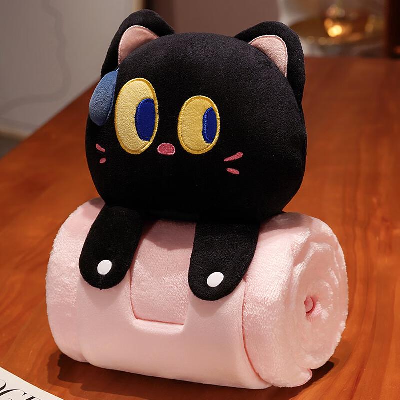 Cartoon Foldable Pillow Blanket