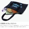 Logo Fluffy Bag 103253053006 Light Pink One Size [Milkfed]
