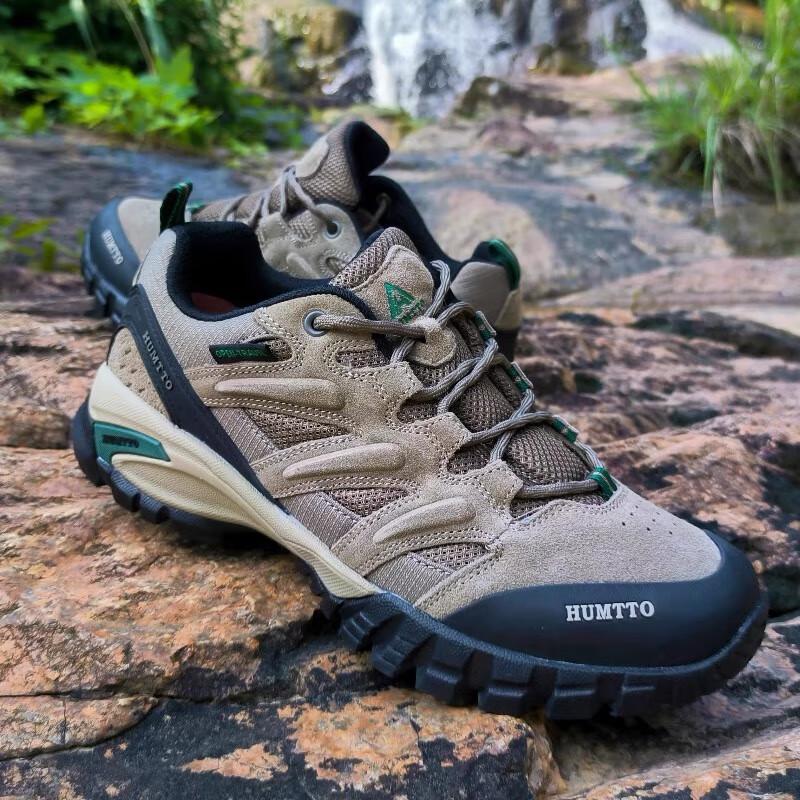 

HUMTTO Men s Low-Top Breathable Hiking Shoes 42
