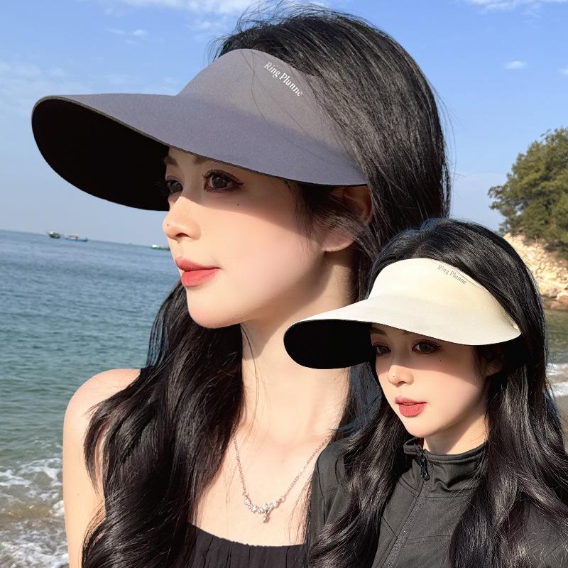 Sunscreen Hat Women's Widened Large Brim Seamless Integrated Empty Top Hat Ice Silk Breathable Anti-ultraviolet Sunshade Sun Hat