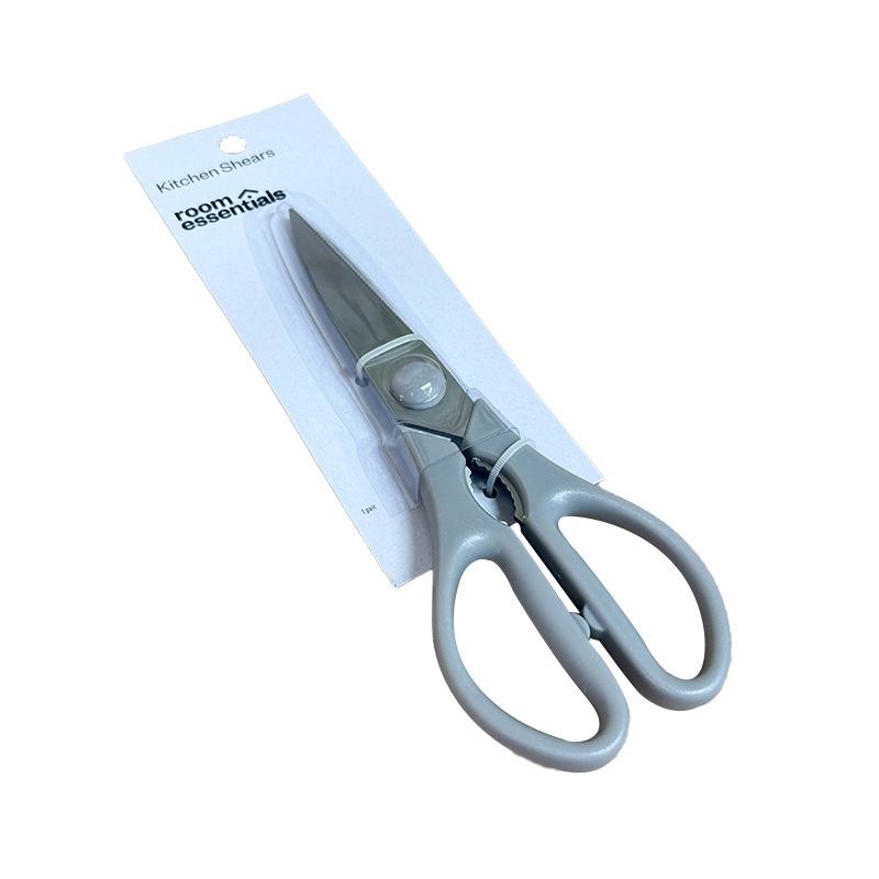 Stainless Steel Kitchen Shears - Multifunctional Chicken Bone & Nutcracker Tool