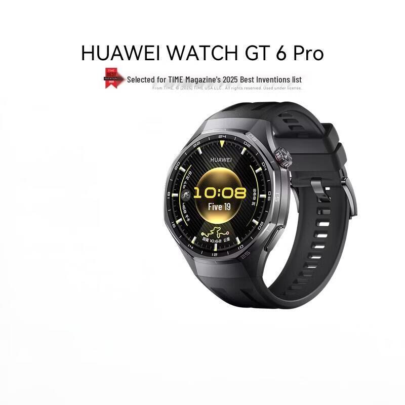 Huawei Watch GT 6 Pro Smartwatch (CN version)
