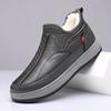 New Cotton Shoes Winter Old Beijing Cotton Shoes Men's Piled Thickened Wool Warm Leather Shoes Soft Sole One Pedal