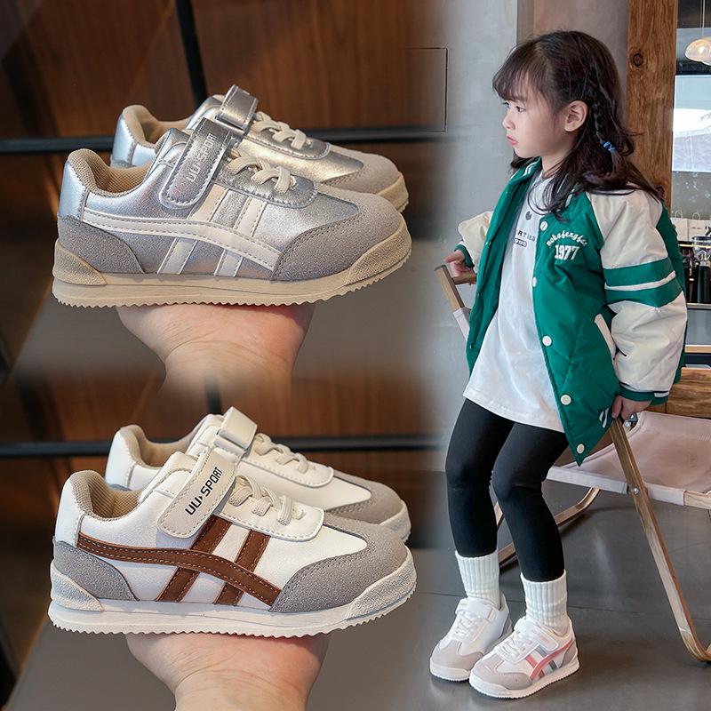 2023 Autumn Forrest Gump Children's Soft Sole Sneakers - Silver Casual Shoes for Boys & Girls