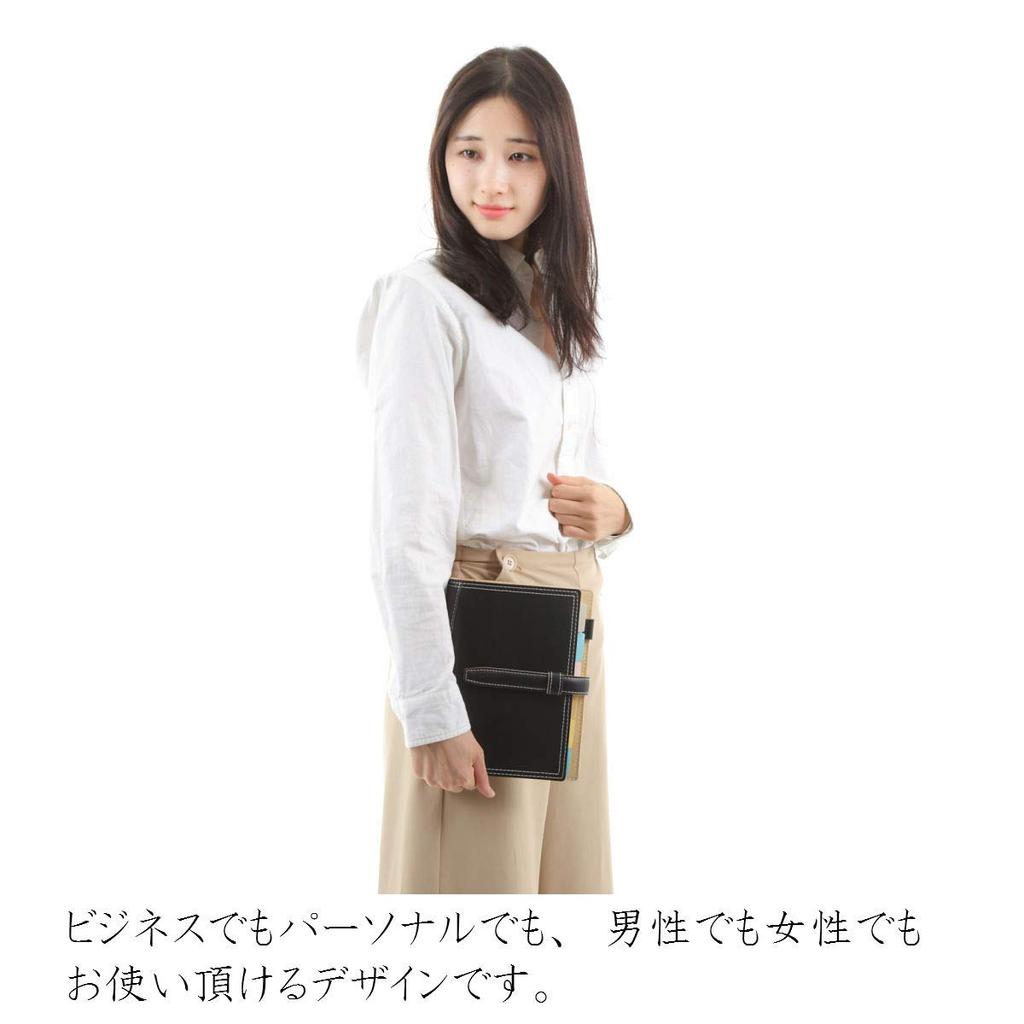 Monobox Japan Vegan Leather A5 Sticky Note 10 Easy To Refill Refill Planner, Size, 6-Hole, Double-Stitched, Pocket, Refills, Clean, Business-Specific