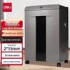 Deli Commercial & Office Paper Shredder CN plug (adapter included)
