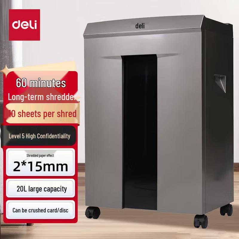 Deli Commercial & Office Paper Shredder CN plug (adapter included)