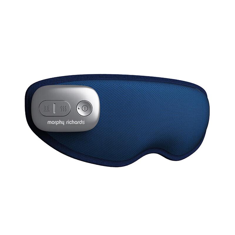 Morphy Richards Eye Massager CN plug (adapter included)